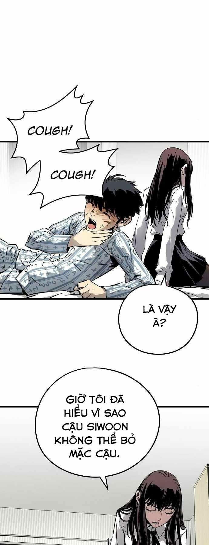 The Breaker 3: Quyền Năng Vô Hạn chapter 5 33