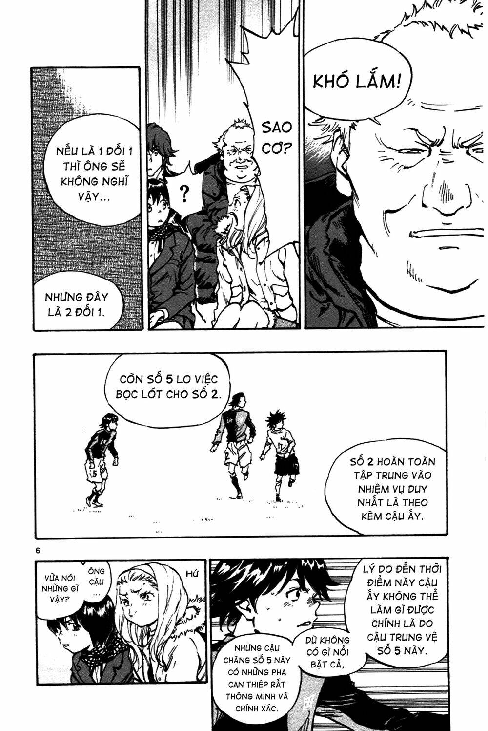 be blues! - ao ni nare chapter 30 7