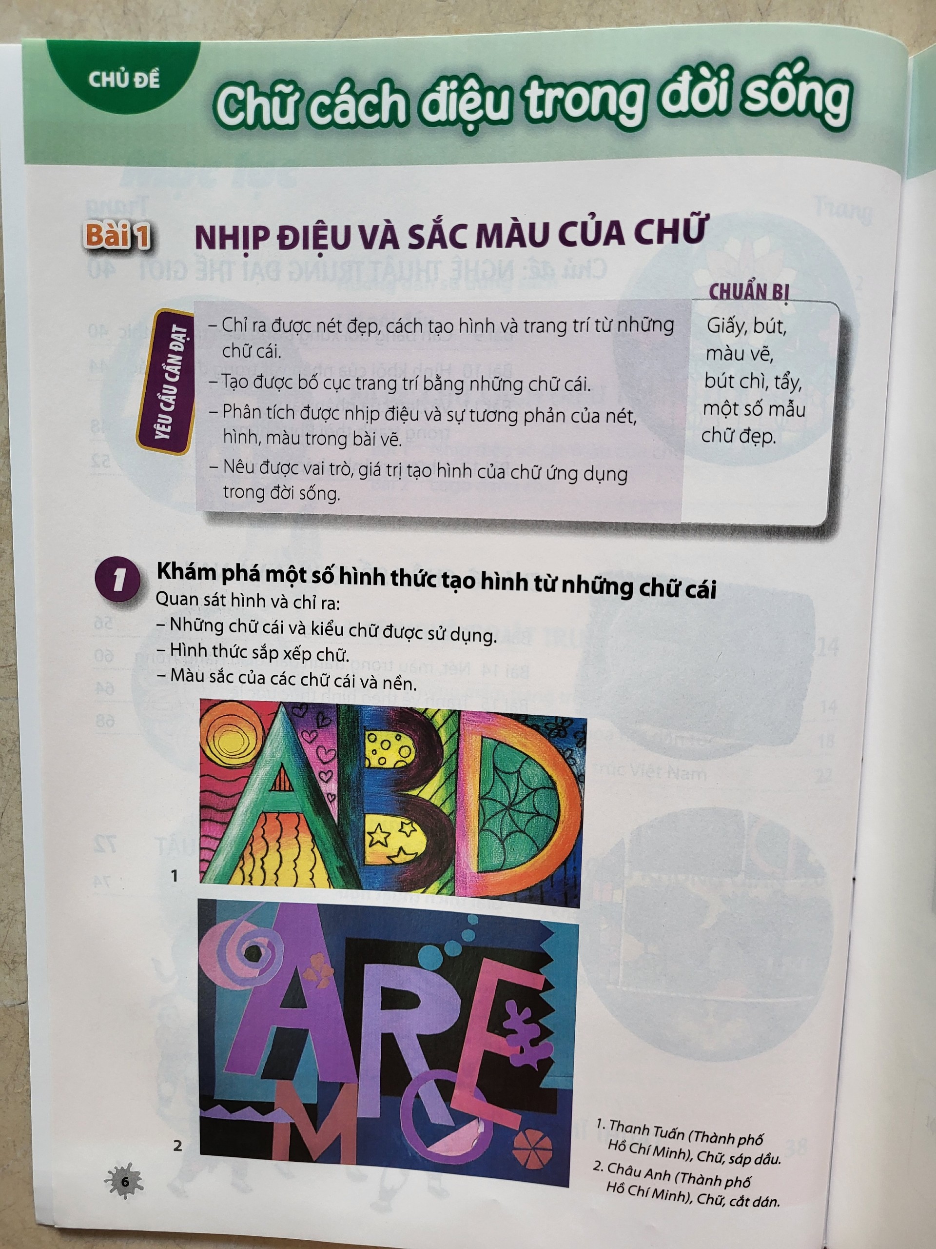 Sách - Mĩ thuật 7 bản 1 - Chân trời sáng tạo (bán kèm 1 bút chì)