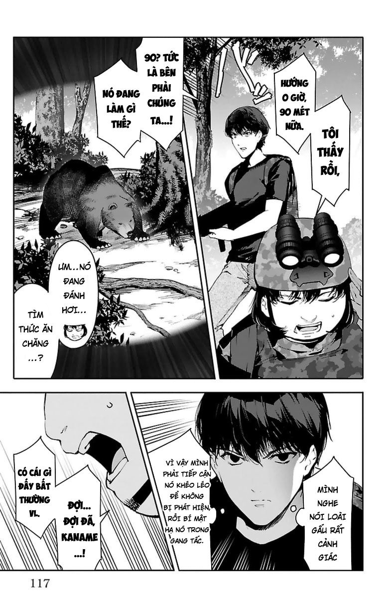 Darwins Game chapter 39.1 21