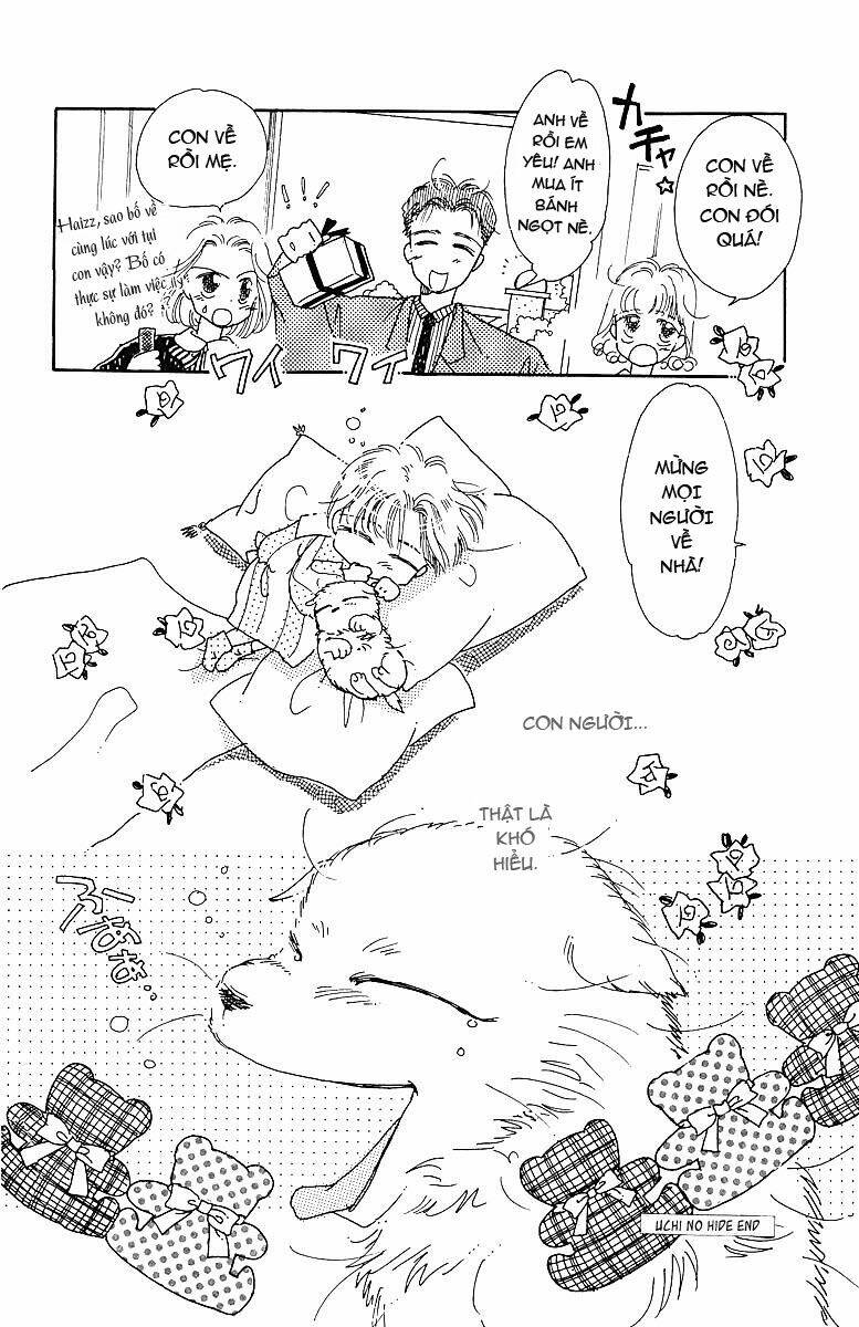 uchi no hide chapter 1 17