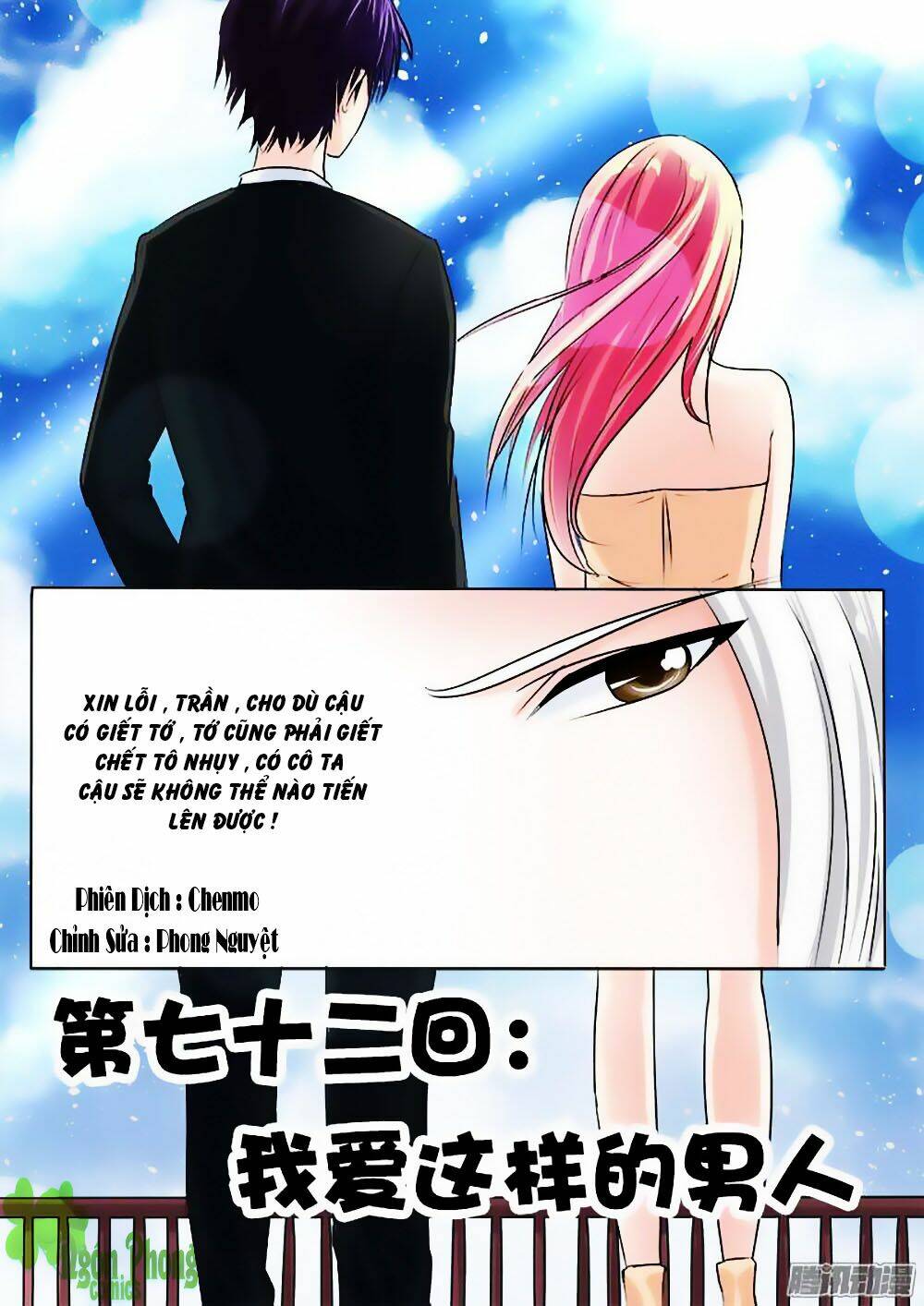 bạn trai hắc đạo của tôi chapter 72 2