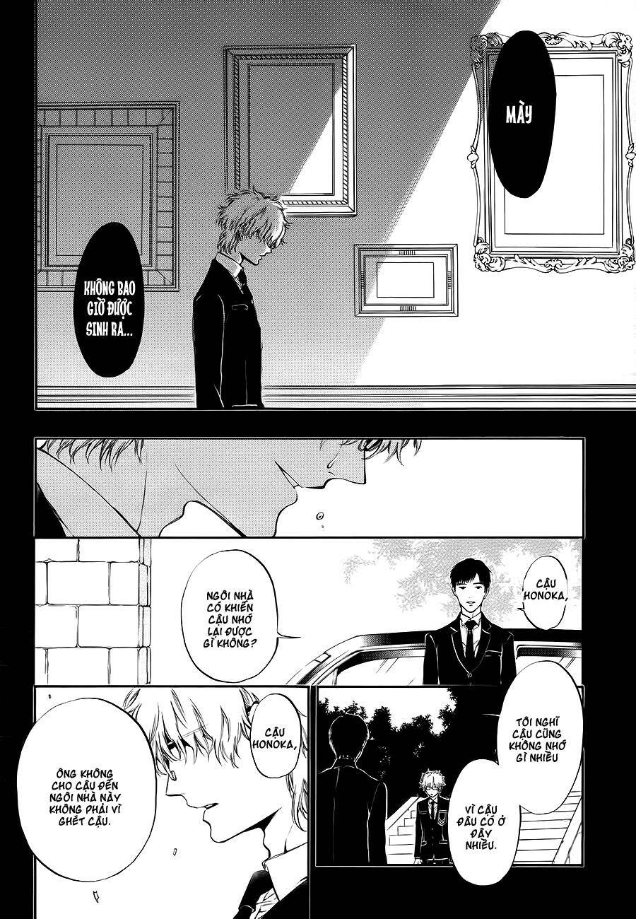 rengoku no karutagura chapter 9 15