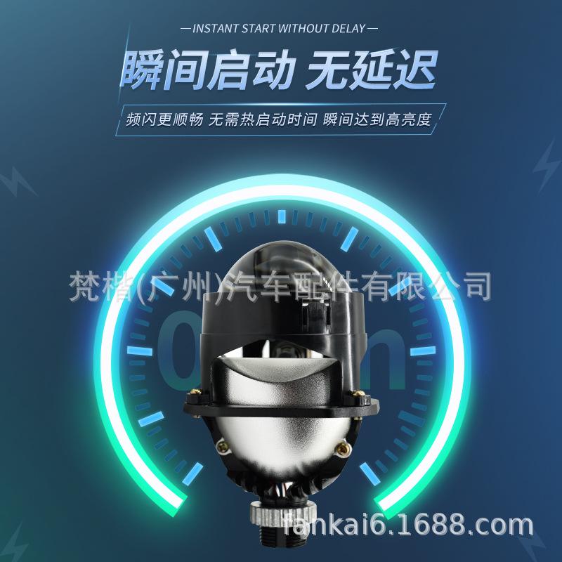 Phong cách mới nhất 2,5 inch mini LED không phá hủy thấu kính đôi đèn pha ô tô sửa đổi đèn pha xe máy xa và gần tích hợp hạt đèn làm nổi bật đèn định vị