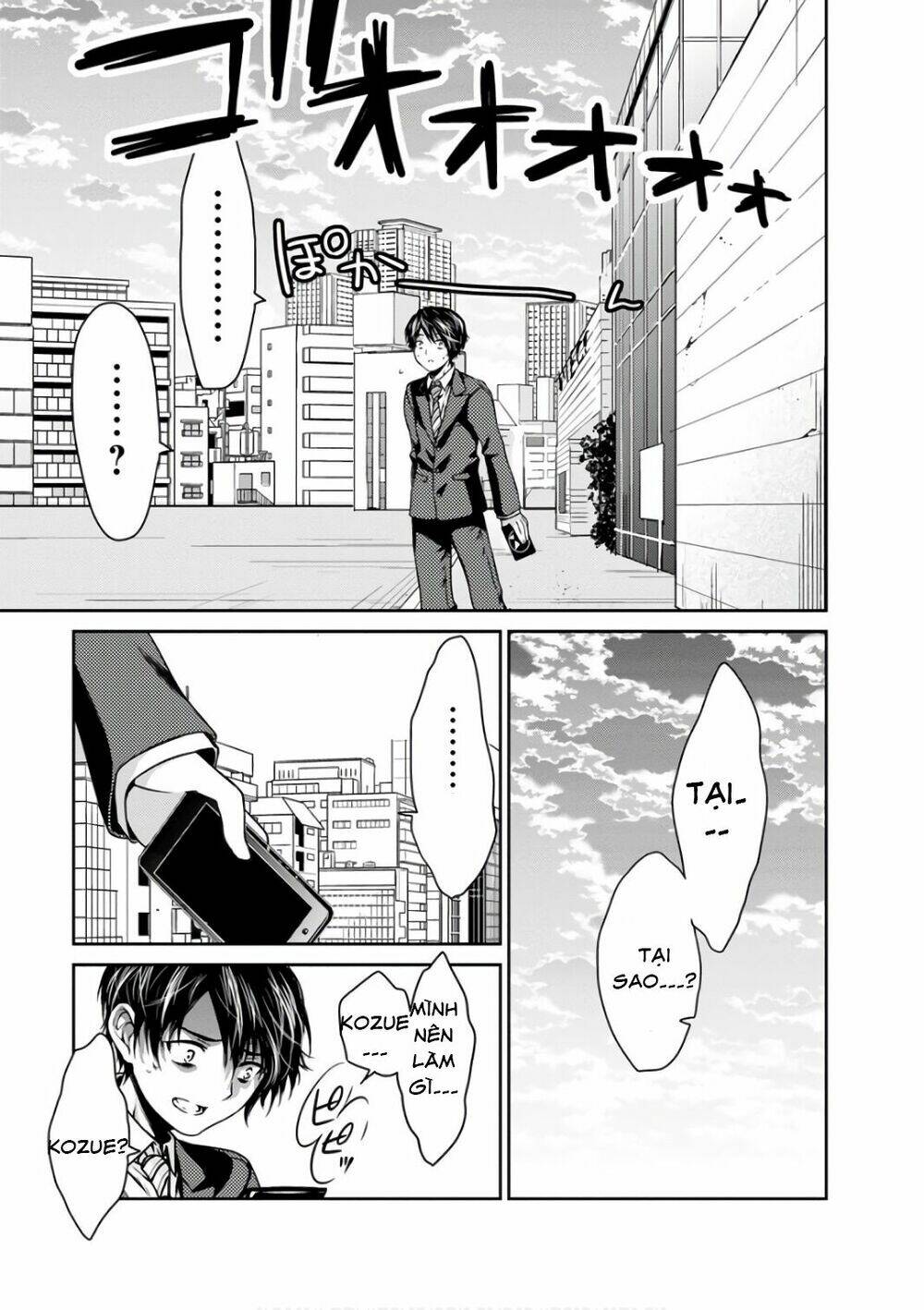 goumon tournament chapter 12 31