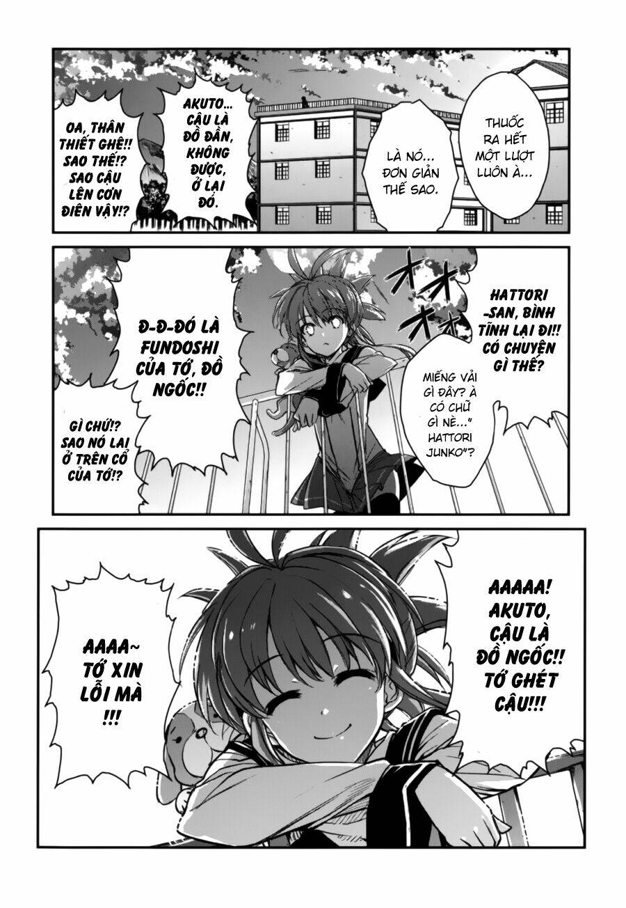 ichiban ushiro no daimaou chapter 45 17