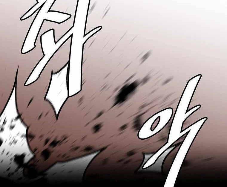 lên cấp một mình chapter 78 26