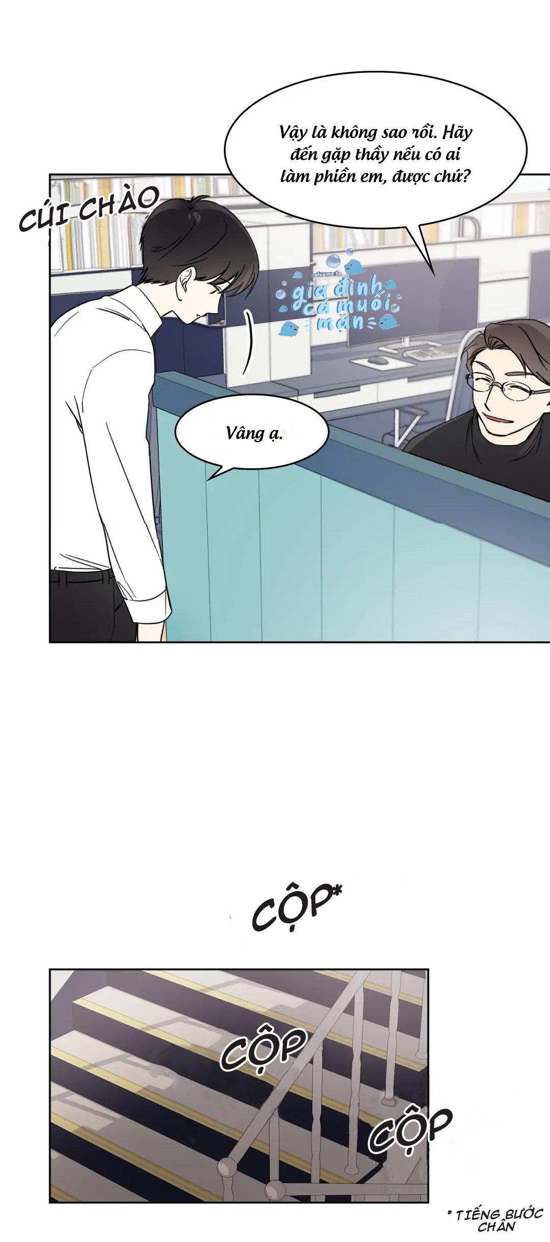 heartthrob chapter 4 14