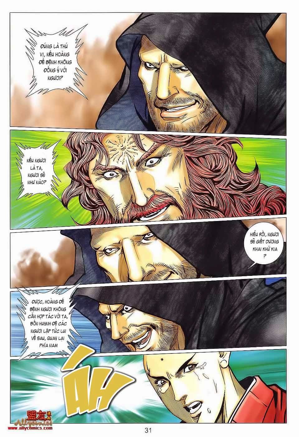 tuyệt thế vô song 2 chapter 123 31