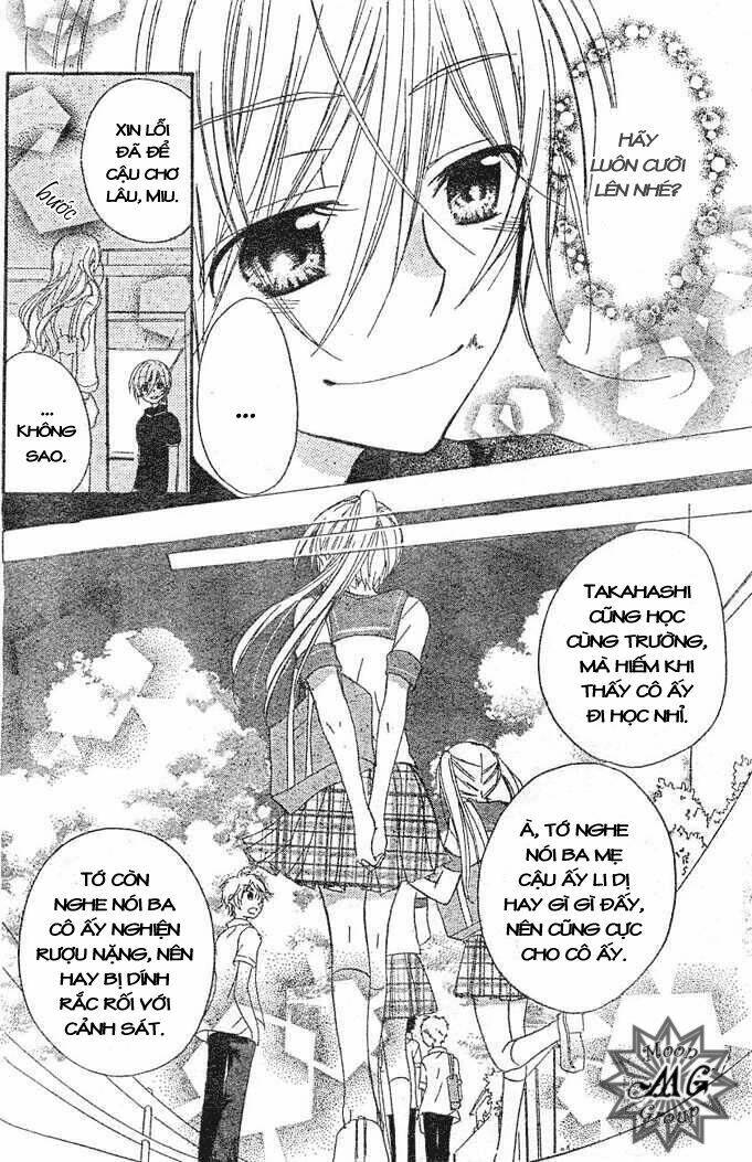 giri koi chapter 5 15