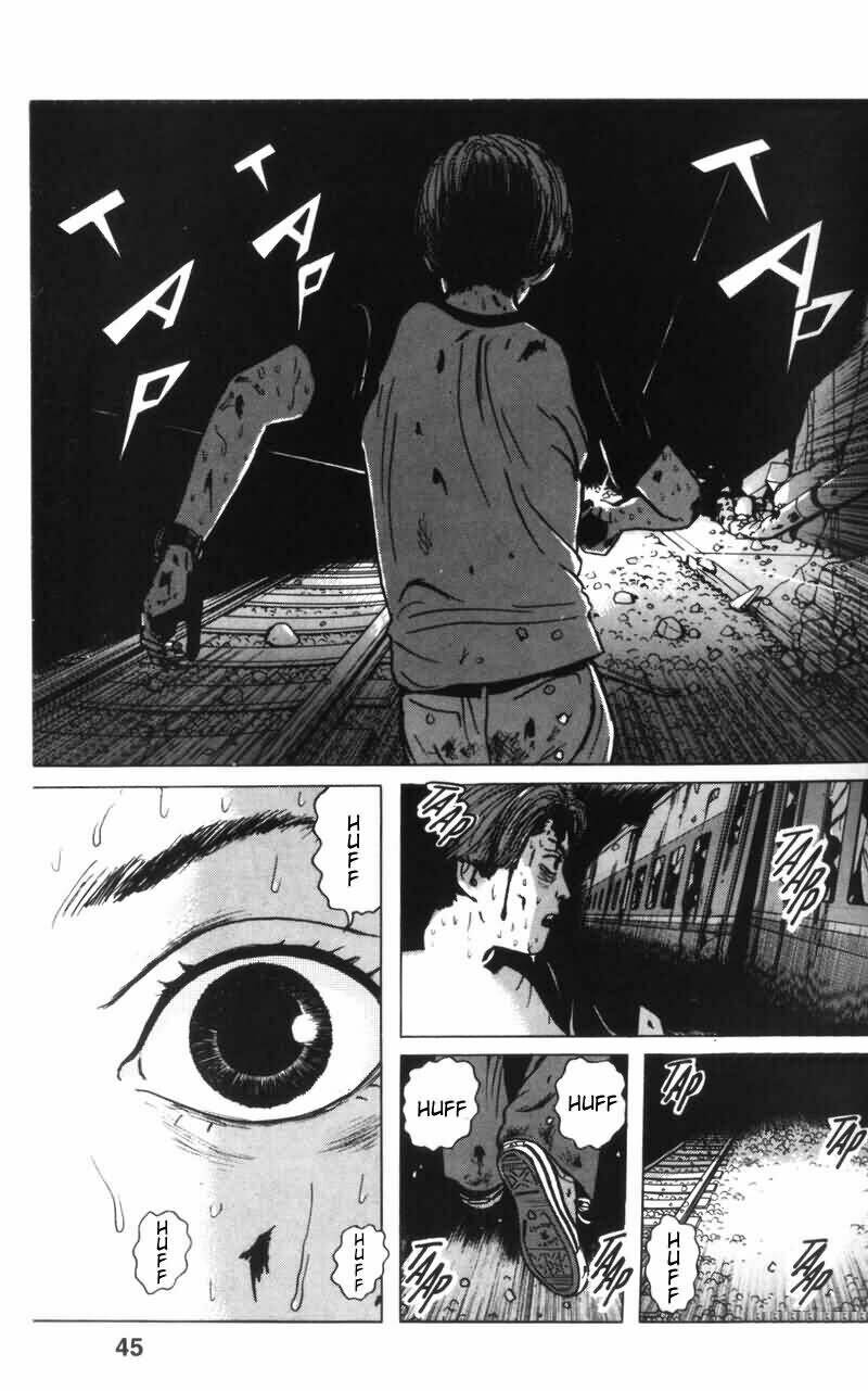 dragon head chapter 2 9