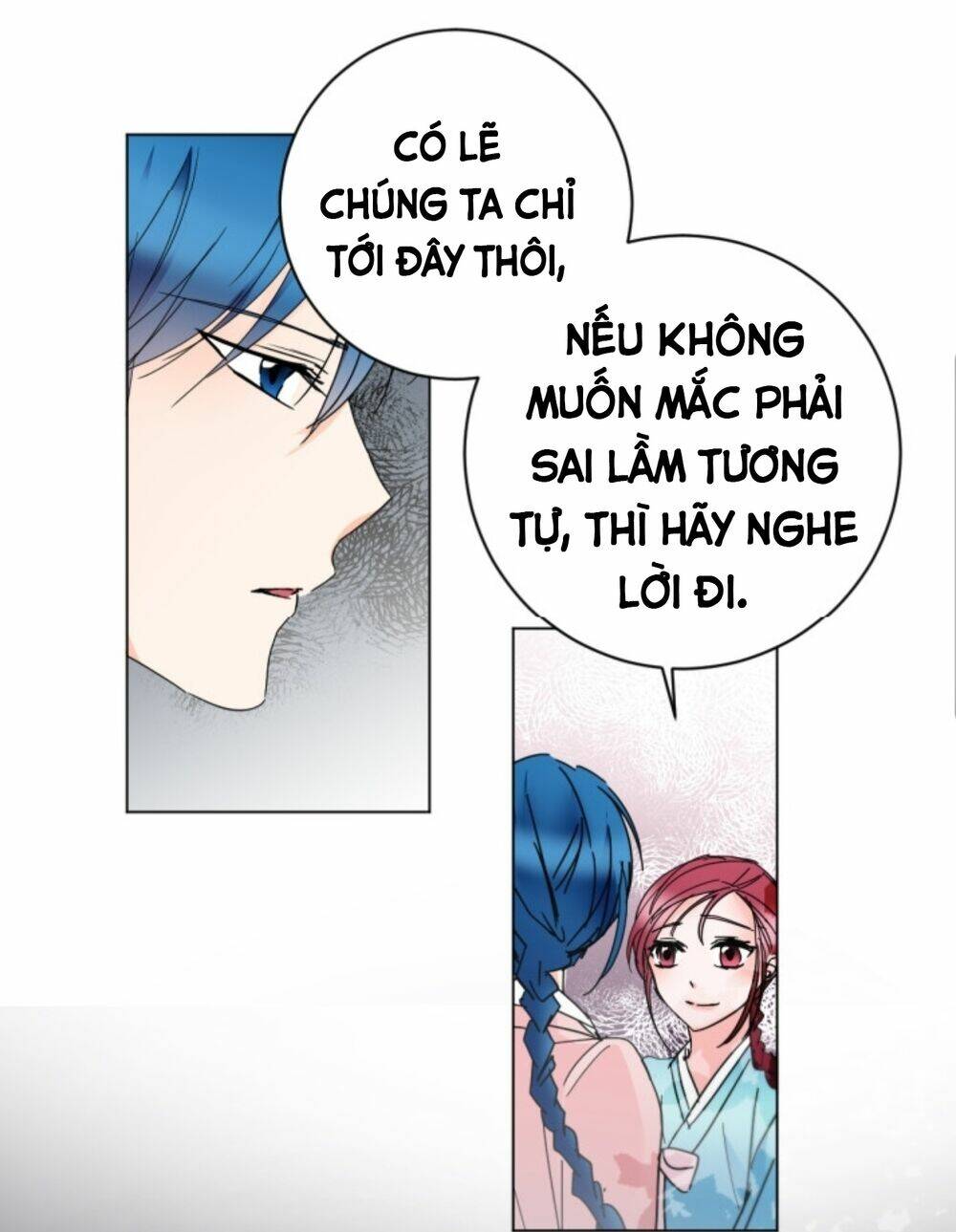 chae hong sa chapter 58 17