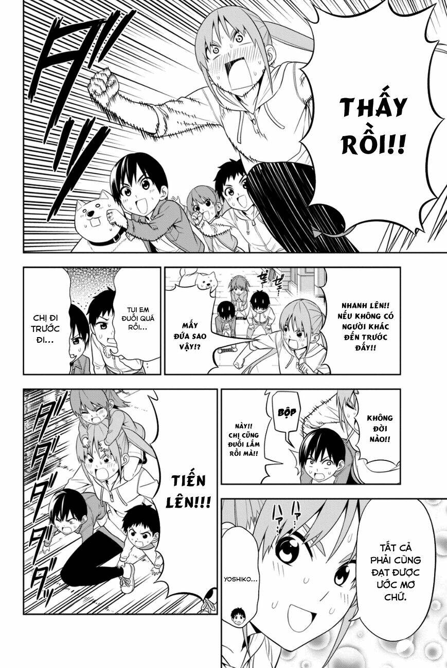 aho girl chapter 79.5 9