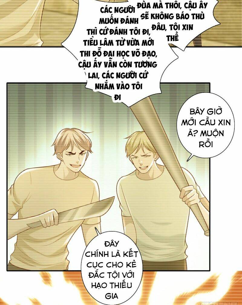 trùng sinh chi thần đế quy lai chapter 41 23