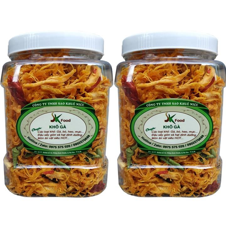 COMBO 1KG KHÔ GÀ VÀ 1 HŨ CƠM CHÁY LẮC KHÔ GÀ THƯƠNG HIỆU SK FOOD