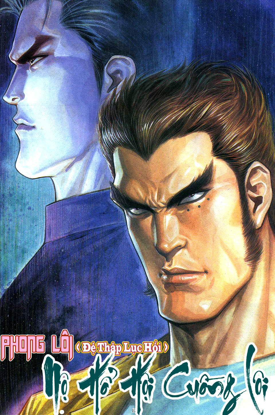 phong lôi chapter 16 12