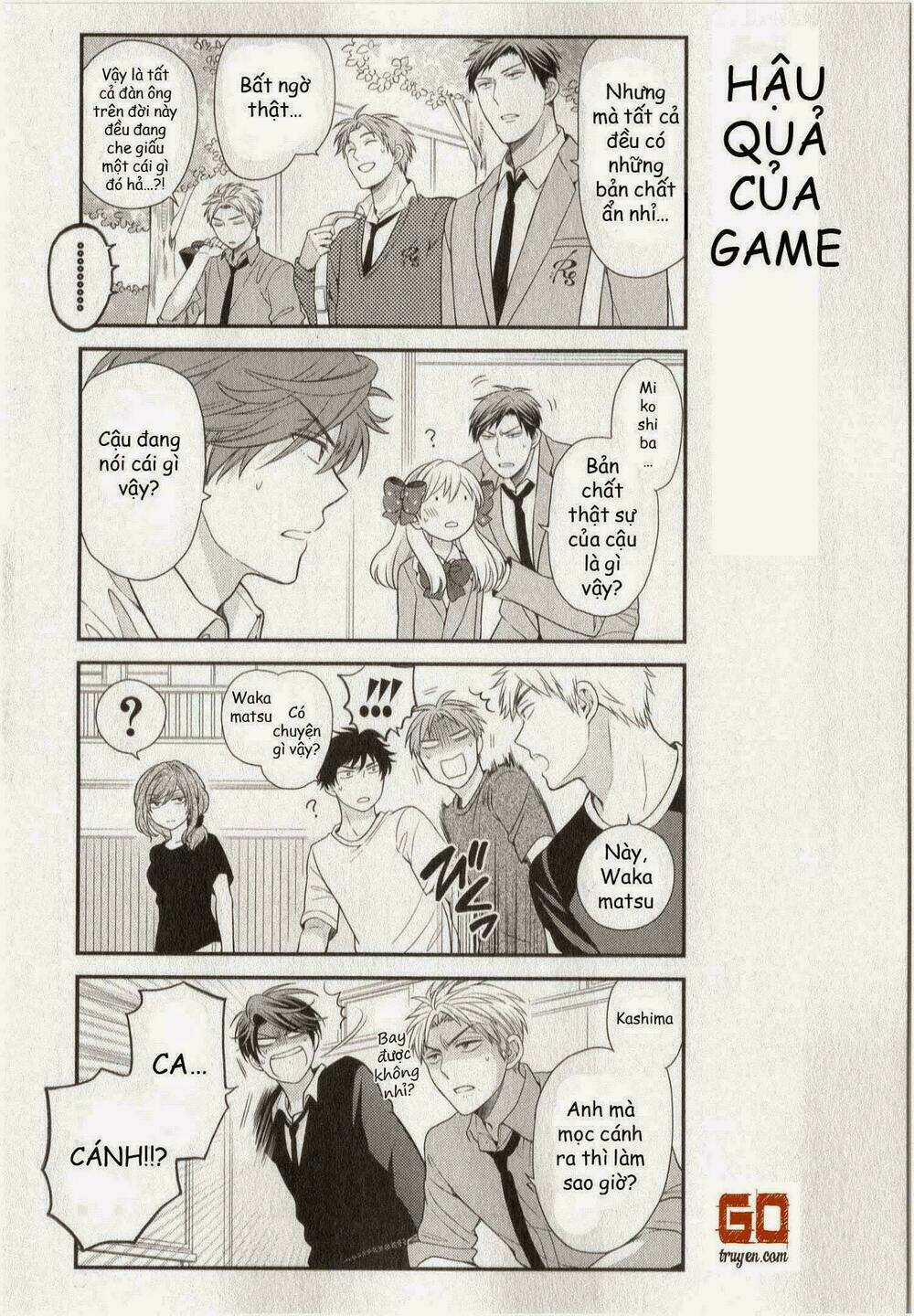gekkan shoujo nozaki-kun chapter 32 15