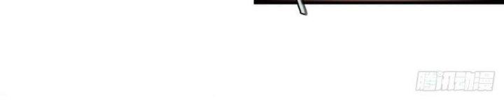 huyết cơ và kỵ sĩ chapter 267 31