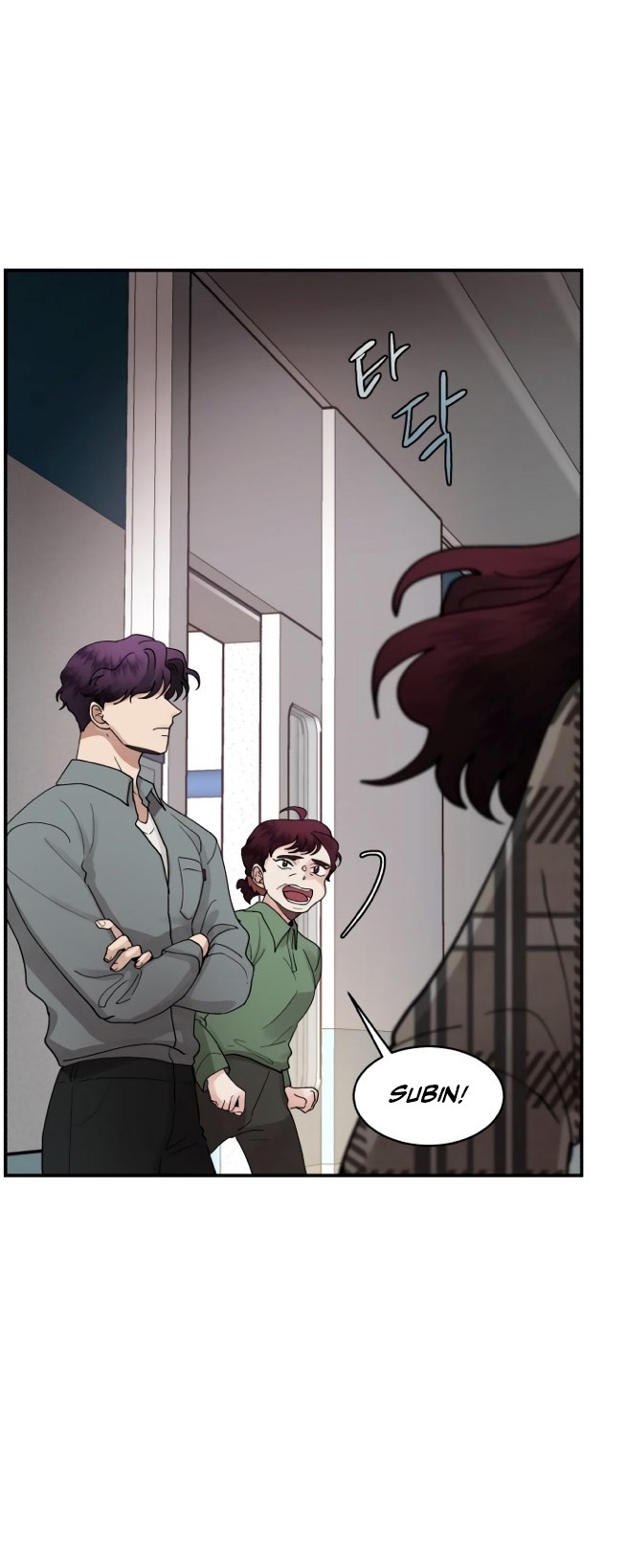 cặp đôi oan gia ngõ hẹp chapter 15 39