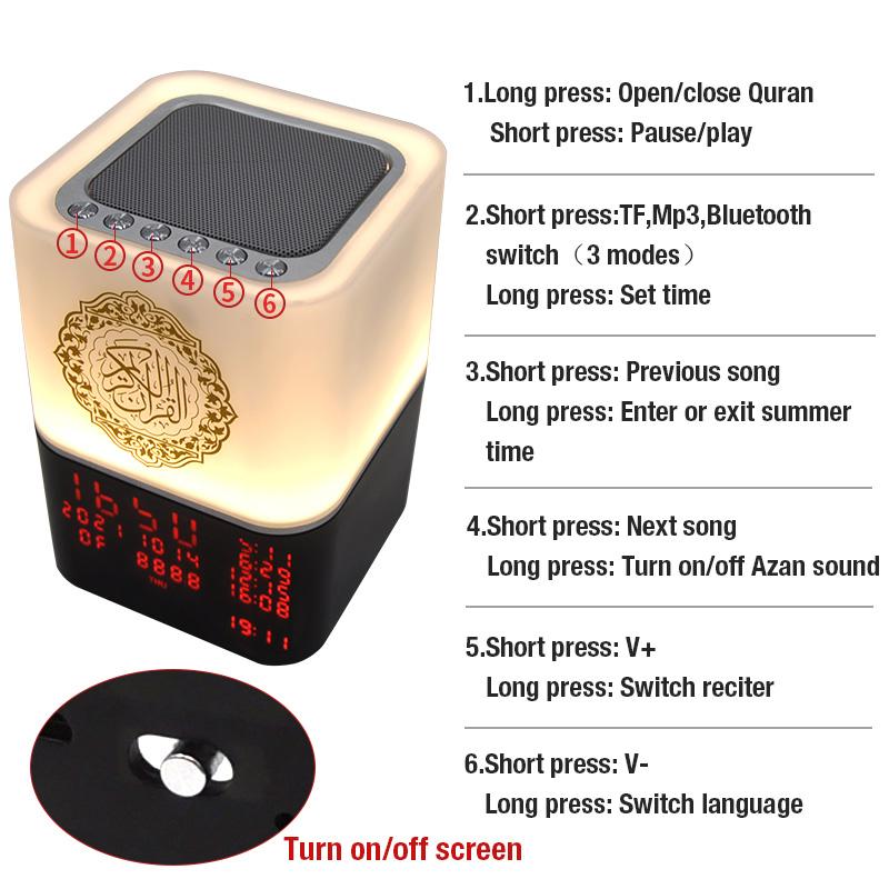 Ramadan Quà tặng Qur'an loa Azan Clock không dây Bluetooth Đèn đầy màu sắc LED Đêm Ánh sáng Hồi giáo Người chơi Coran Veilleuse Coranique Màu sắc: SQ-229