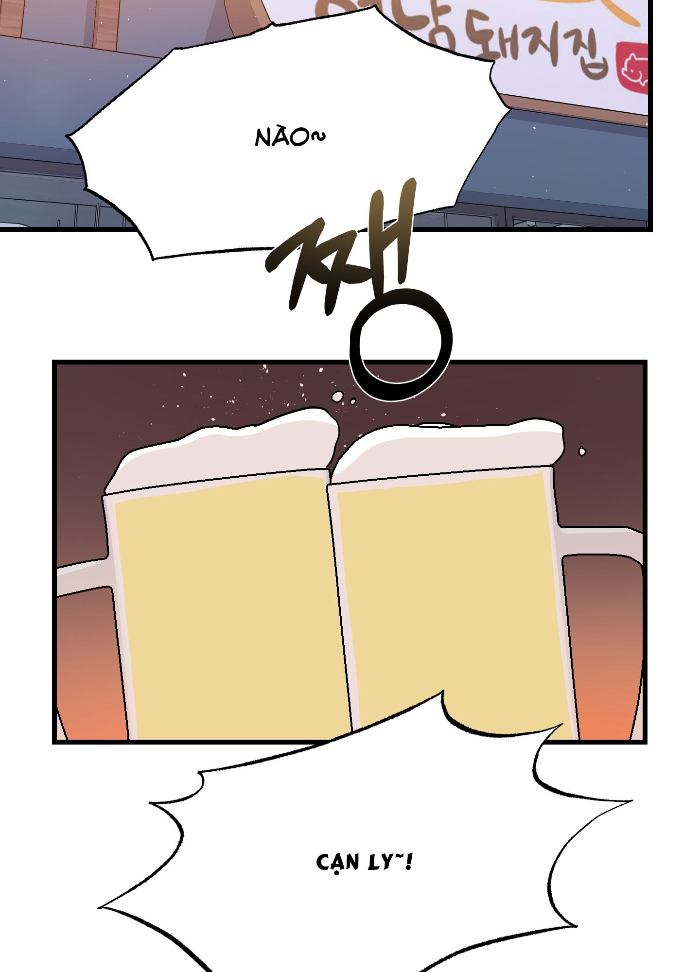 [18+] thêm một lần nữa thôi chapter 2.2 8