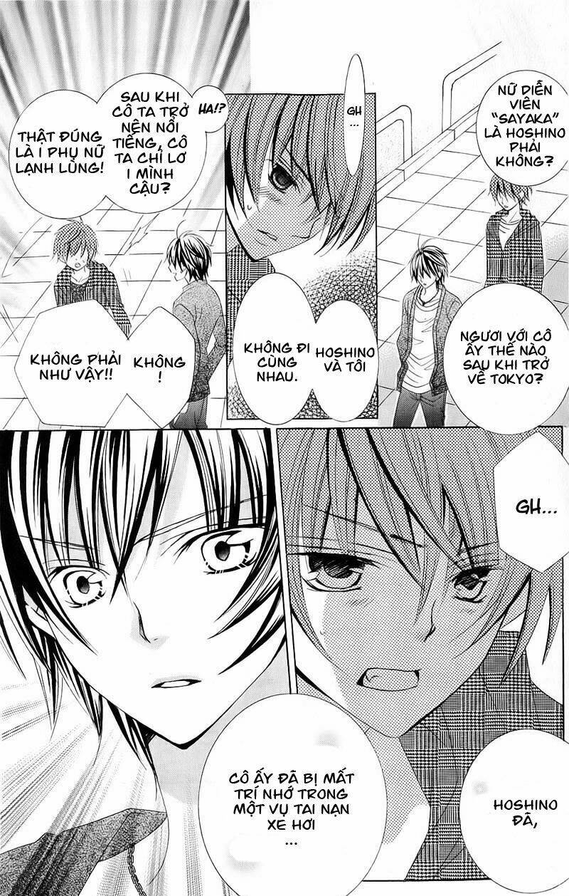 suki desu suzuki-kun!! chapter 51 25