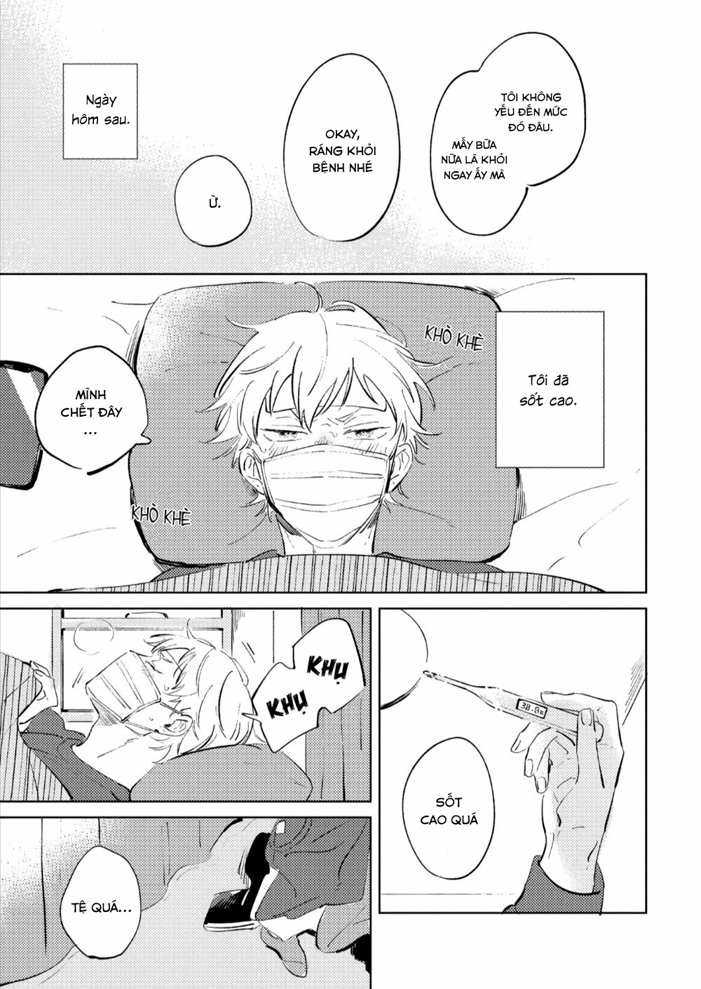 rung động cún con chapter 4 13