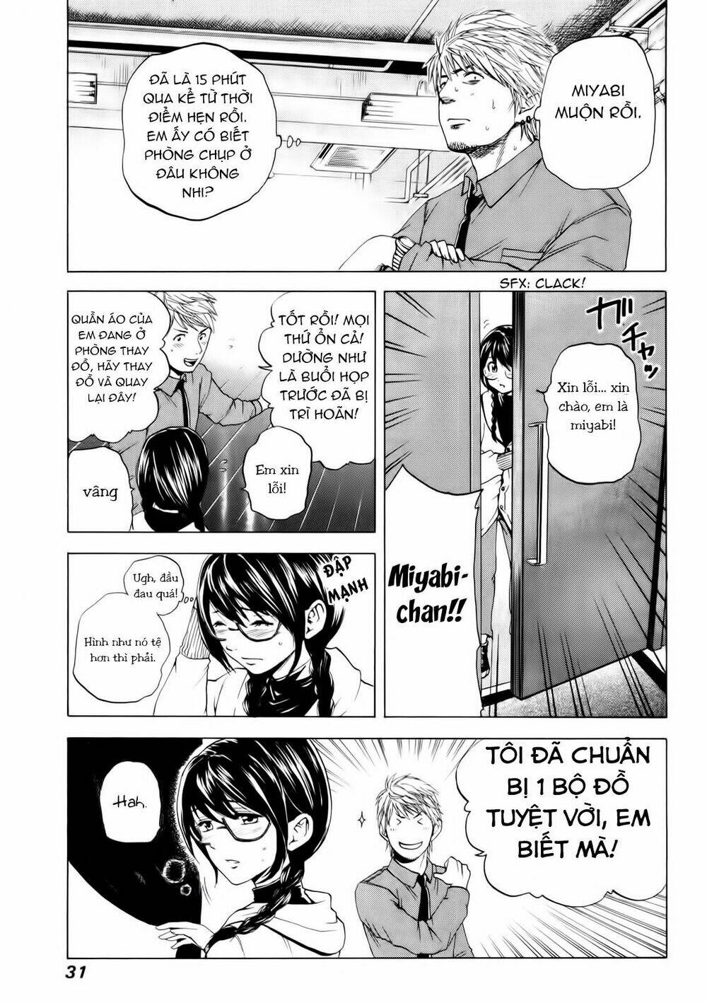 delivery cinderella chapter 12 9