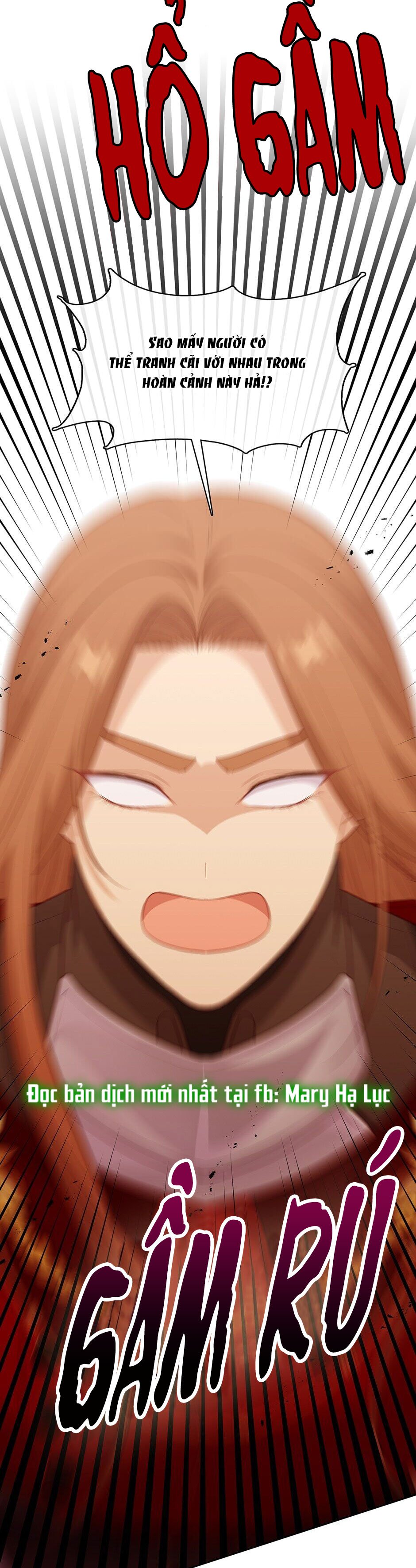 cẩn thận nữ phụ phản diện đấy! chapter 84 3