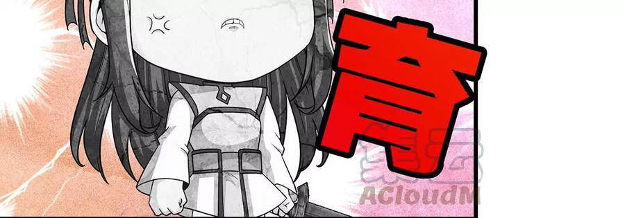 bản kiếm tiên tuyệt không làm nô chapter 48 14