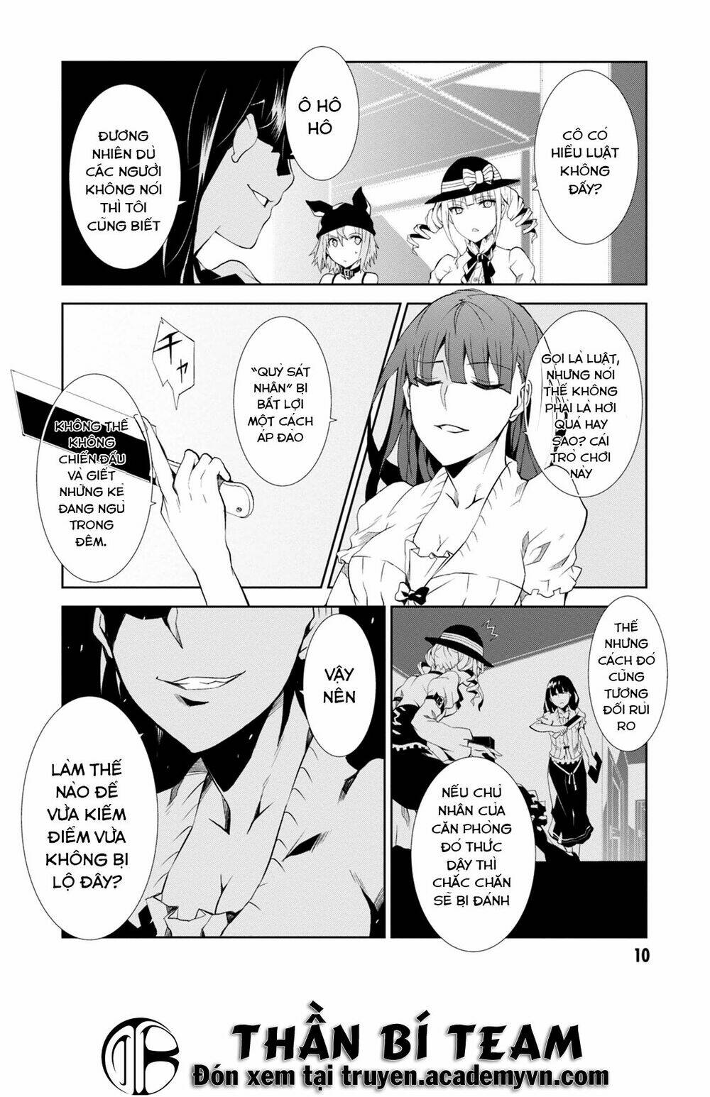 rengoku deadroll chapter 5 15