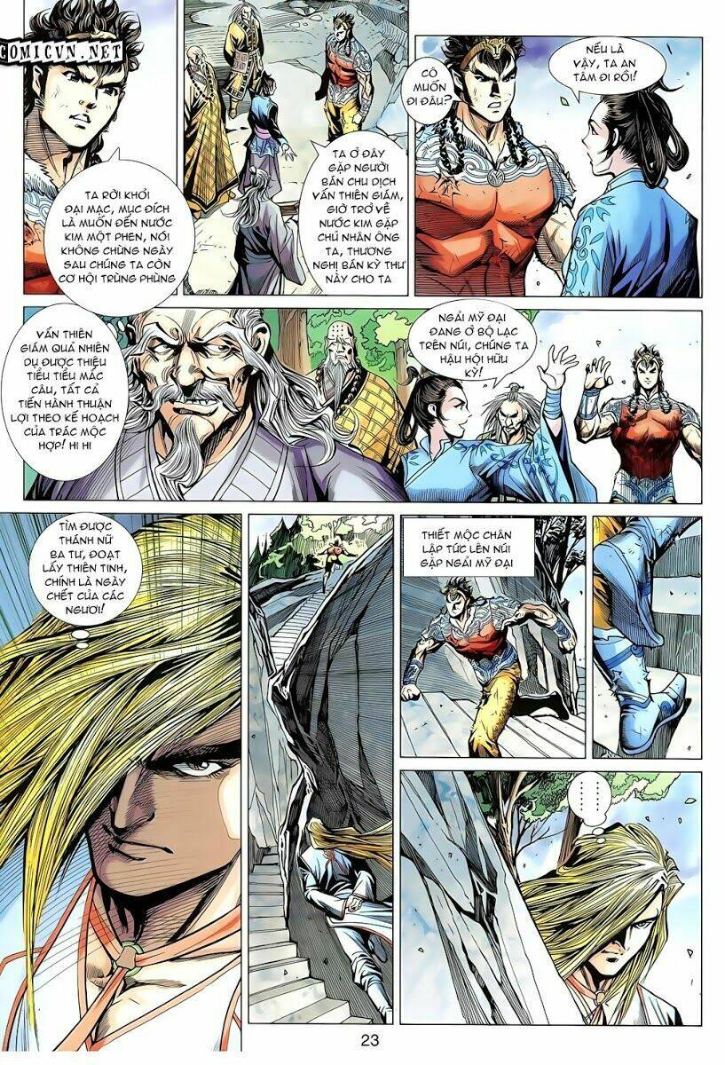 thiên tử truyền kỳ 8 - thương thiên bá hoàng chapter 18 22