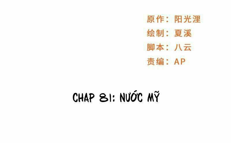 mạc thiếu bức hôn: vợ mới khó chống đỡ chapter 81 3