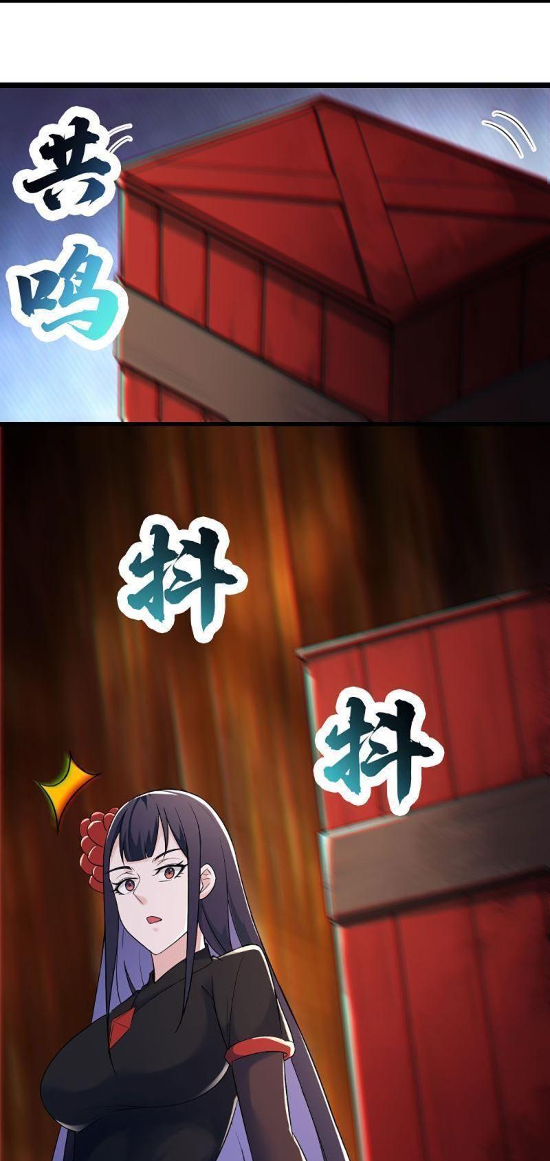 đồ đệ ta toàn là nữ ma đầu chapter 144 17