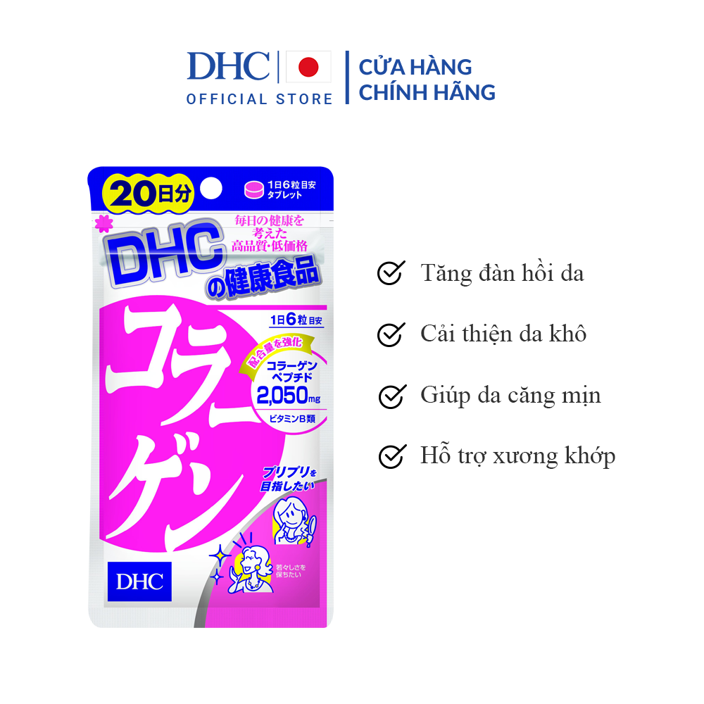 Thực phẩm bảo vệ sức khỏe Viên uống làm đẹp da DHC Collagen Nhật Bản 