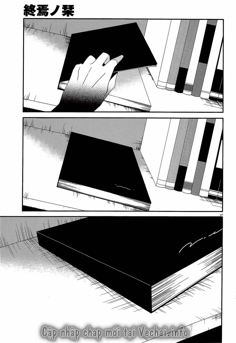 shuuen no shiori chapter 11.1 46