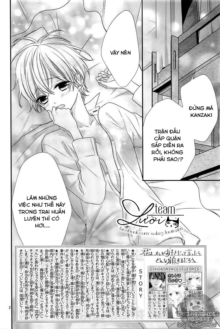 kimi wa ore ga suki datte ittara donna kao suru darou chapter 12 2