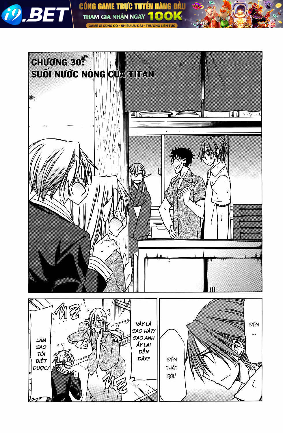 sekainohate de aimashou chapter 30 6