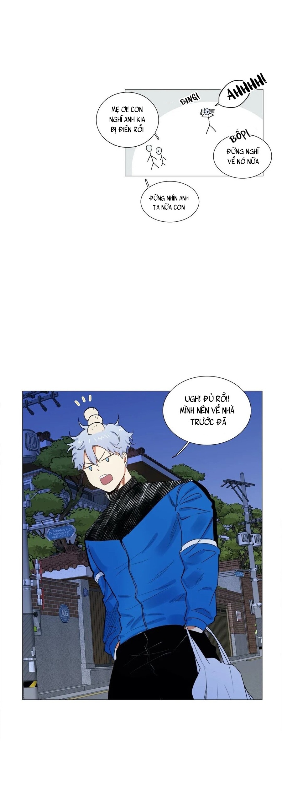 khiến anh cười chapter 2 19