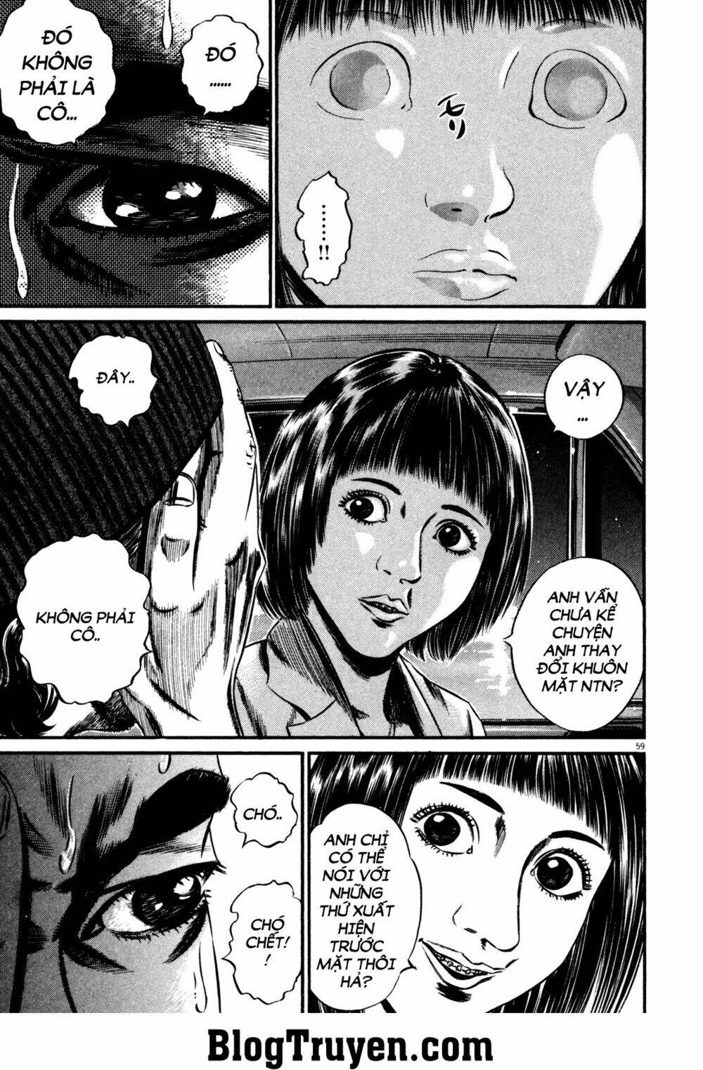 homunculus chapter 128 4