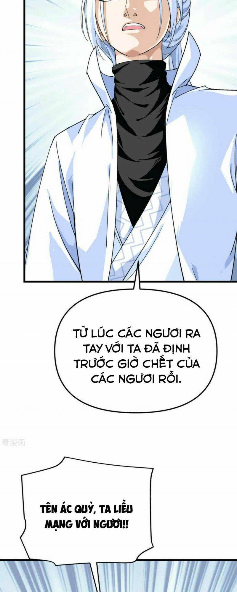 trọng sinh ta là đại thiên thần chapter 152 34