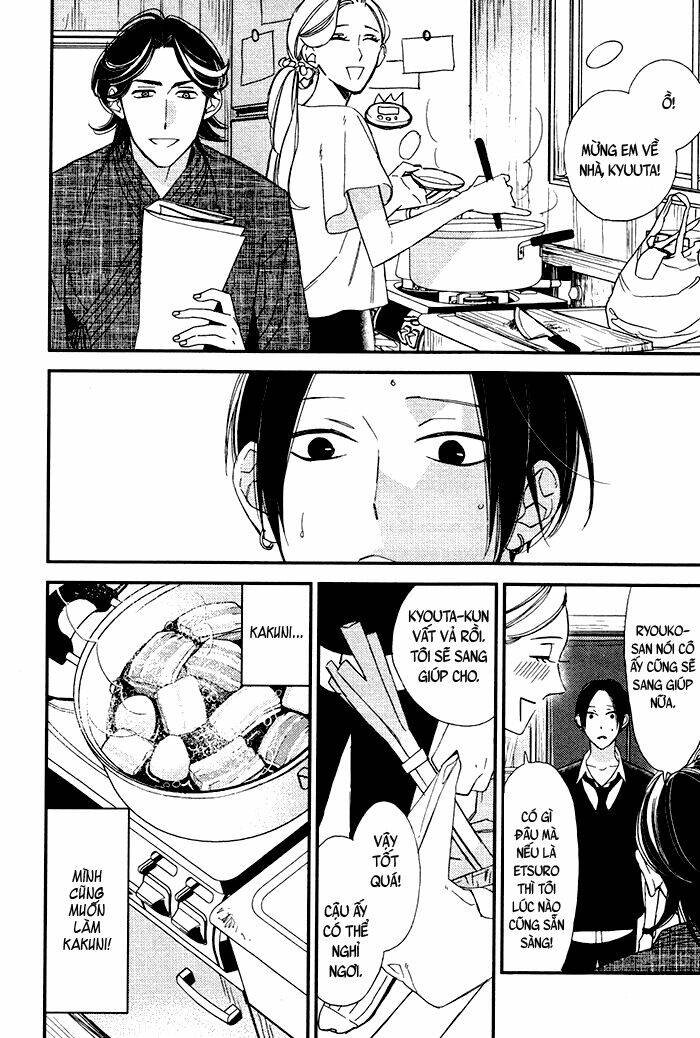 oita ga sugiru wa koneko-chan chapter 2 24