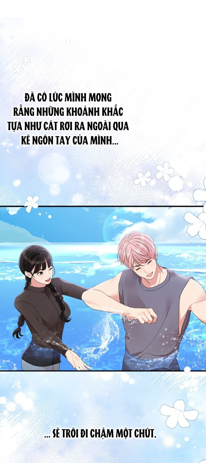 gửi em người đánh cắp những vì sao - to you who swallowed a star chapter 154.2 52