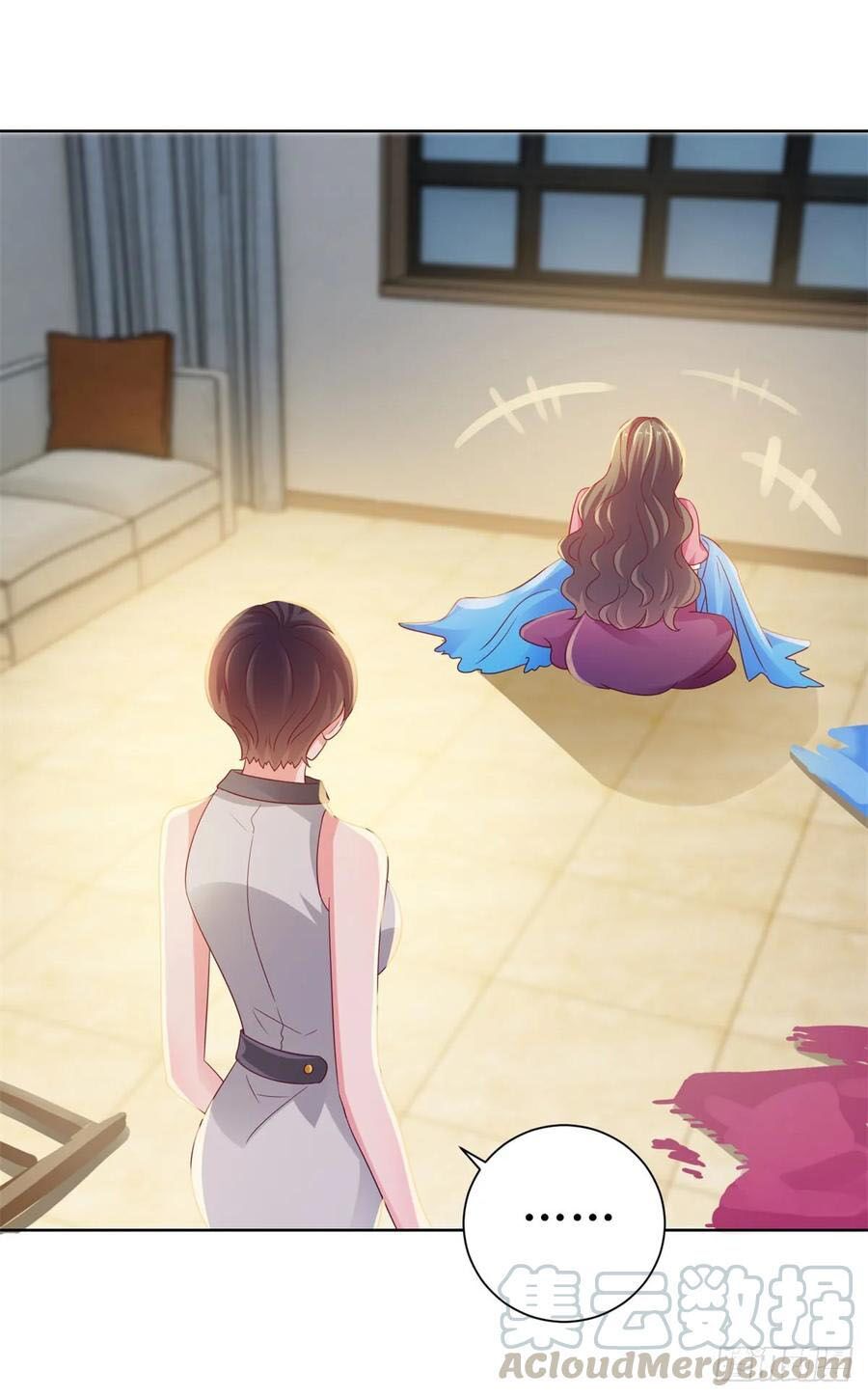 ẩn hôn 100%: chọc tức vợ yêu mua một tặng một chapter 130 5