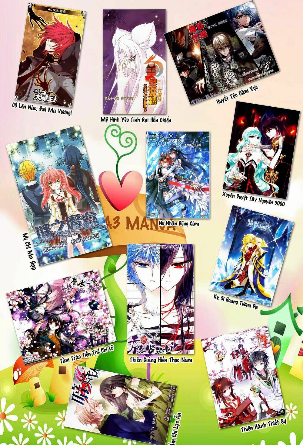 evil's return chapter 17 24