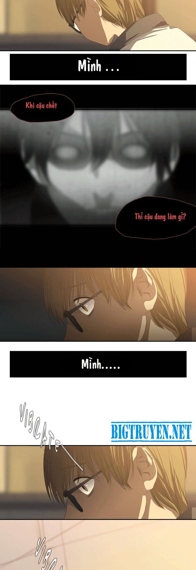 si mun - người giao tiếp với linh hồn chapter 12 3