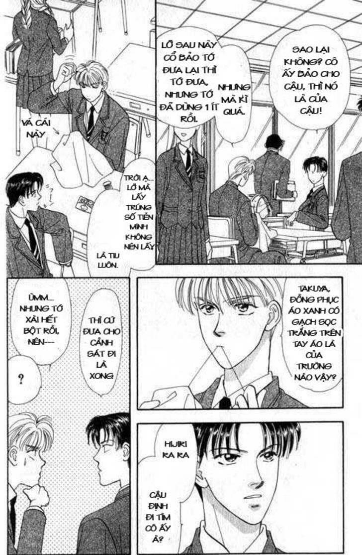 yamada tarou monogatari chapter 1.1 18