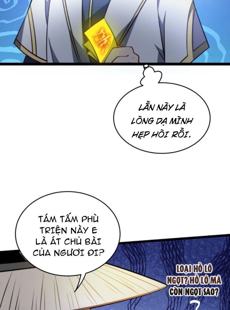 huyền huyễn: ta bắt đầu vô địch từ bại gia chapter 81 30