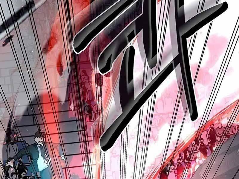 học viện tối thượng chapter 11.5 134