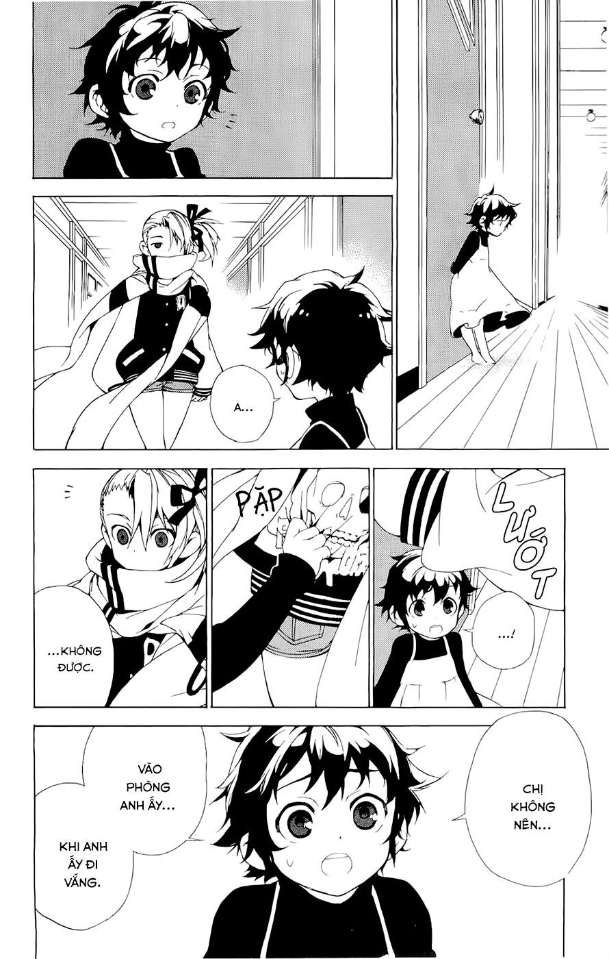 kure-nai chapter 28.5 14